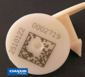 創(chuàng)軒激光專(zhuān)業(yè)【二維碼激光打標(biāo)機(jī)】 創(chuàng)軒激光專(zhuān)業(yè)【二維碼激光打標(biāo)機(jī)】