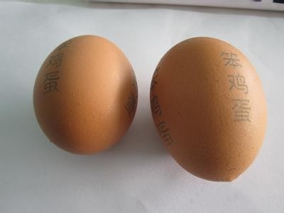 COOL! 激光打標機還可以這樣玩! COOL! 激光打標機還可以這樣玩!