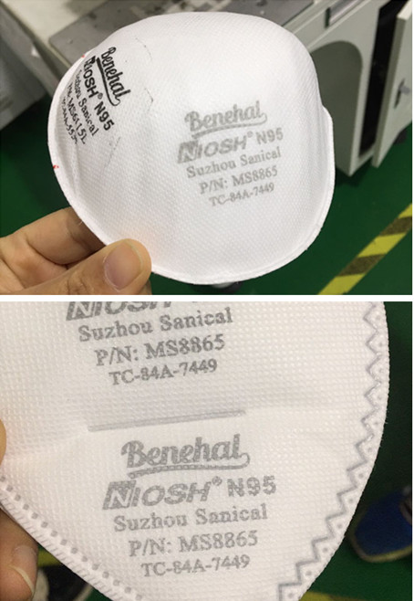 從容復工 | 創(chuàng)軒激光節(jié)后復工有序進行中 從容復工 | 創(chuàng)軒激光節(jié)后復工有序進行中