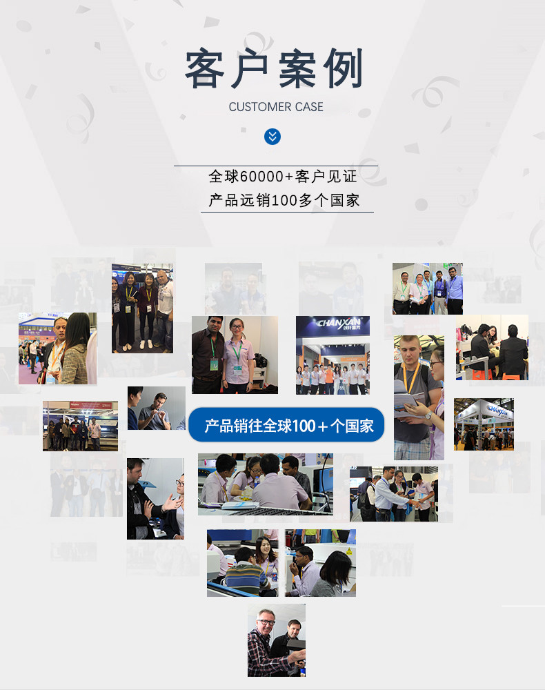 口罩激光切割機 口罩激光切割機