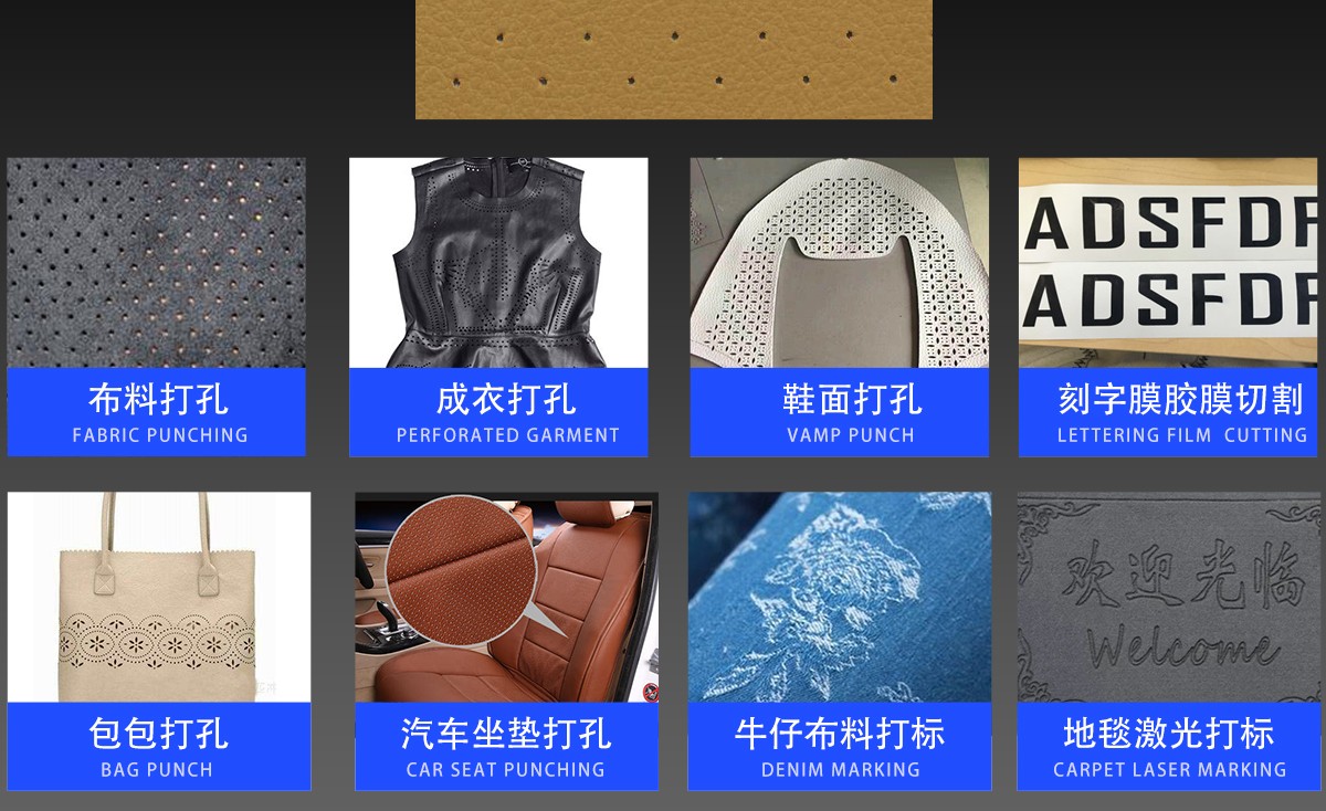 PET兒童手抄報(bào)鏤空 PET兒童手抄報(bào)鏤空