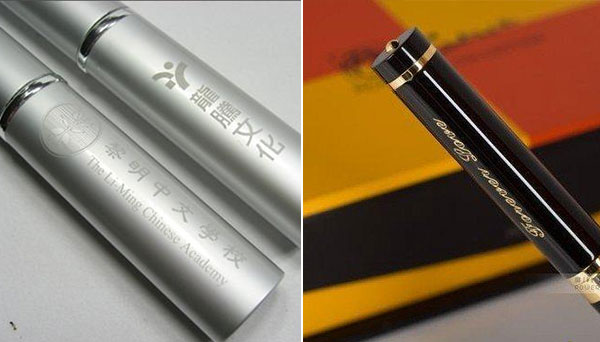 鋼筆激光打標刻字專用設(shè)備-激光打標機