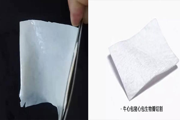 生物材料激光切割,醫(yī)療行業(yè)好助手 生物材料激光切割,醫(yī)療行業(yè)好助手