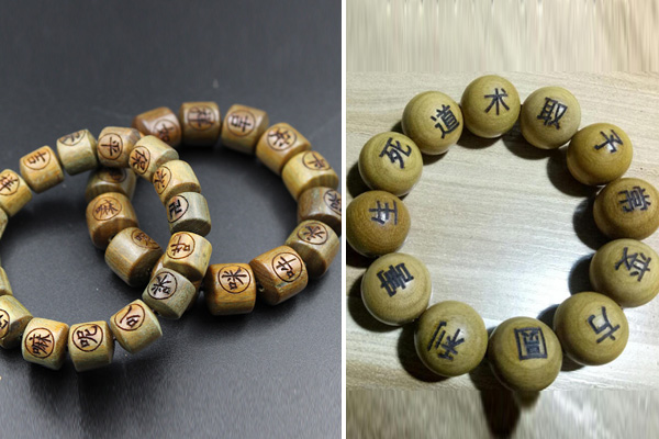 佛珠激光雕刻打標(biāo)文字設(shè)備 佛珠激光雕刻打標(biāo)文字設(shè)備