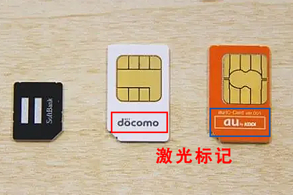 手機電話卡標記設(shè)備—SIM卡激光打標機