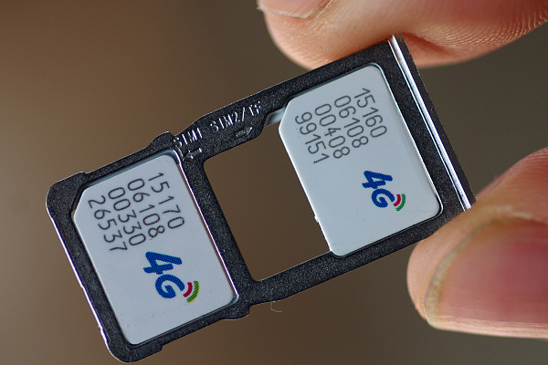 手機電話卡標記設(shè)備—SIM卡激光打標機