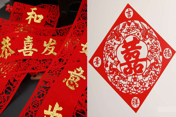 春聯激光切割機,窗花激光鏤空設備 春聯激光切割機,窗花激光鏤空設備