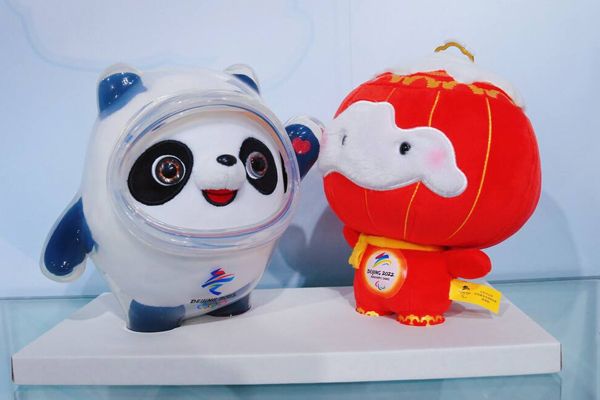 創(chuàng)軒激光助力奧運(yùn)之冰墩墩切割裁剪 創(chuàng)軒激光助力奧運(yùn)之冰墩墩切割裁剪