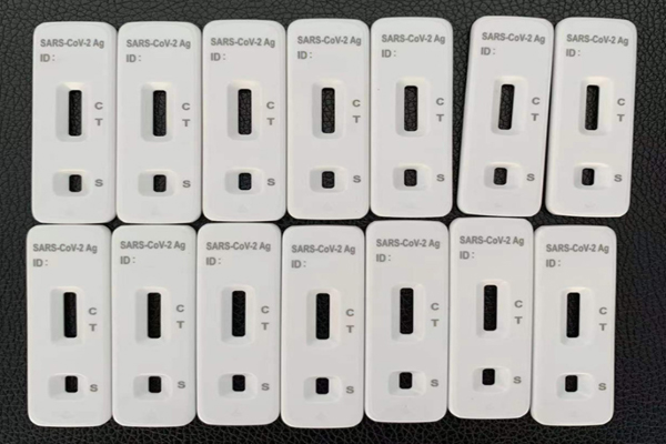 醫(yī)用poct核酸試劑卡打標設備—檢測卡激光噴碼機 醫(yī)用poct核酸試劑卡打標設備—檢測卡激光噴碼機