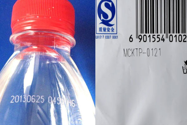 食品包裝袋打碼打日期設備—包裝袋激光打標機 食品包裝袋打碼打日期設備—包裝袋激光打標機