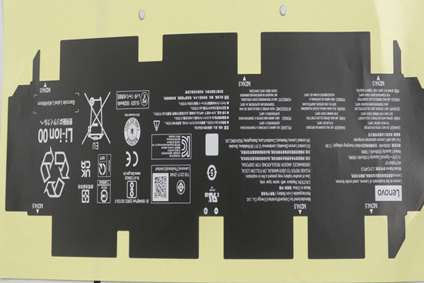 PET薄膜切割打孔設(shè)備——薄膜激光打孔機(jī) PET薄膜切割打孔設(shè)備——薄膜激光打孔機(jī)