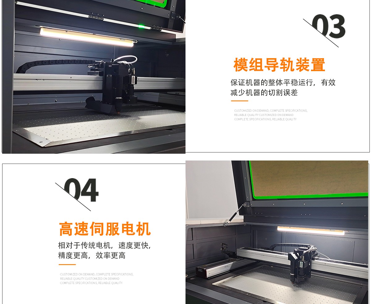 電子薄膜激光切割設備 電子薄膜激光切割設備