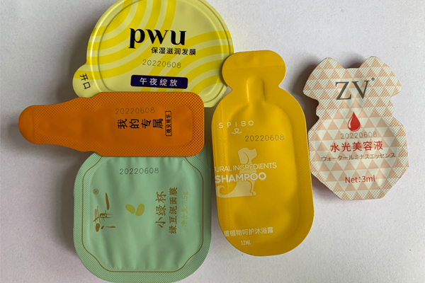 化妝品包裝上的激光鐳雕工藝 化妝品包裝上的激光鐳雕工藝