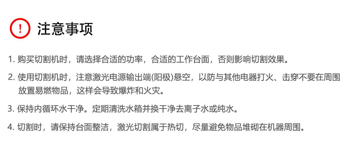 橡膠硅膠材料激光切割機 橡膠硅膠材料激光切割機