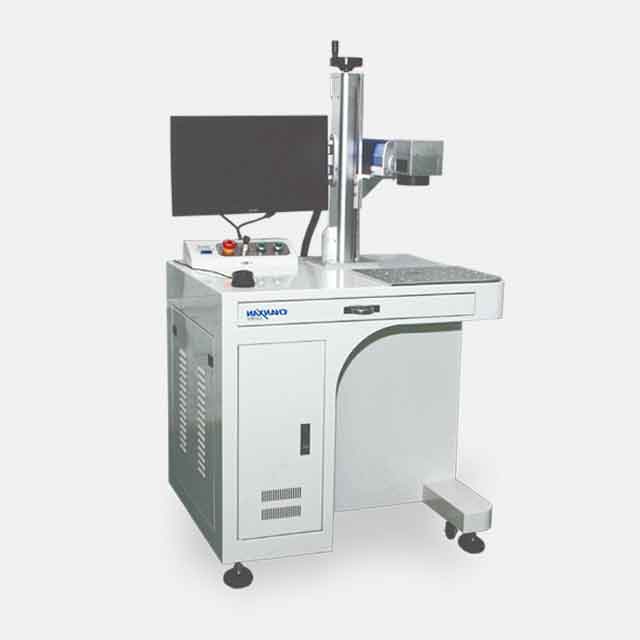 金屬激光打標(biāo)機