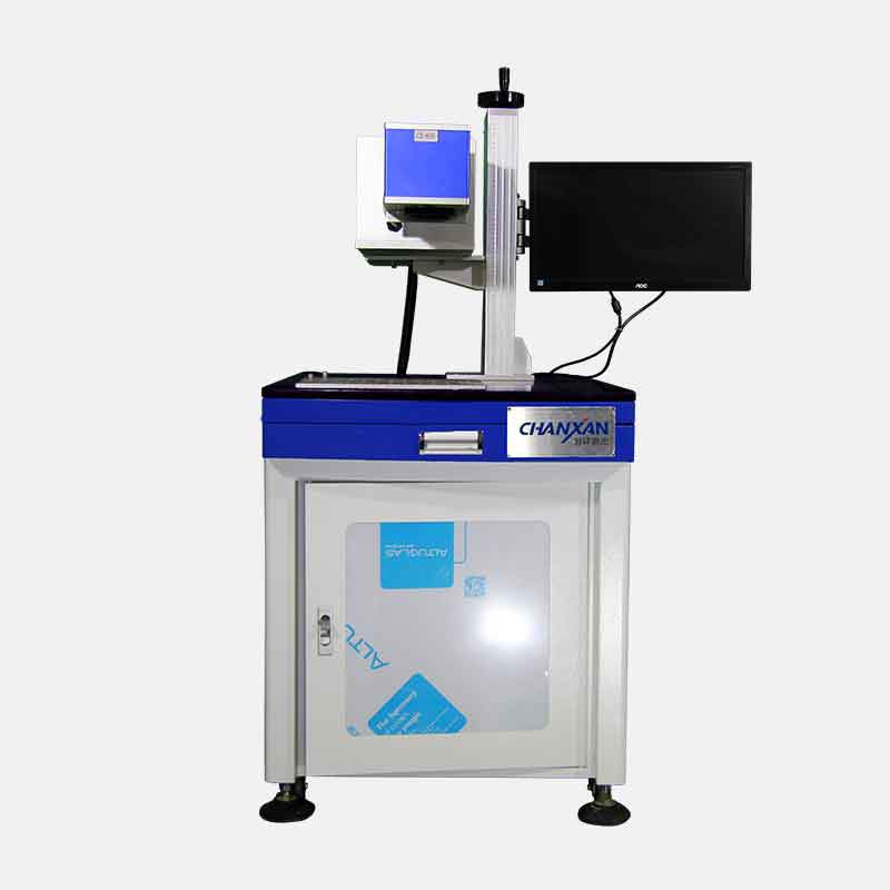 CX-30S 小型激光刻字噴碼機