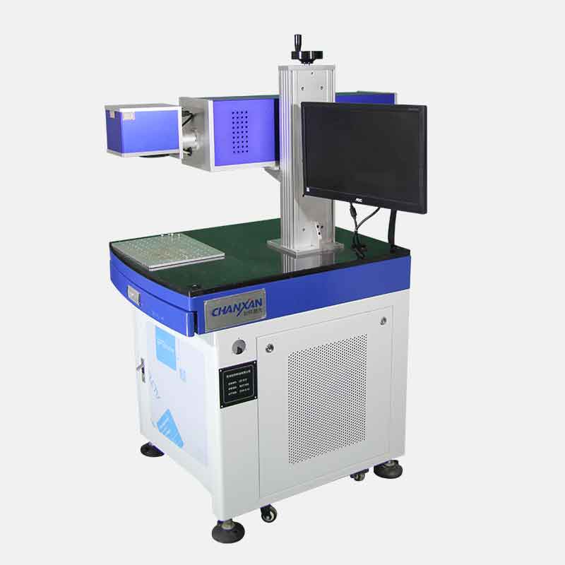 皮革橡膠激光打標機