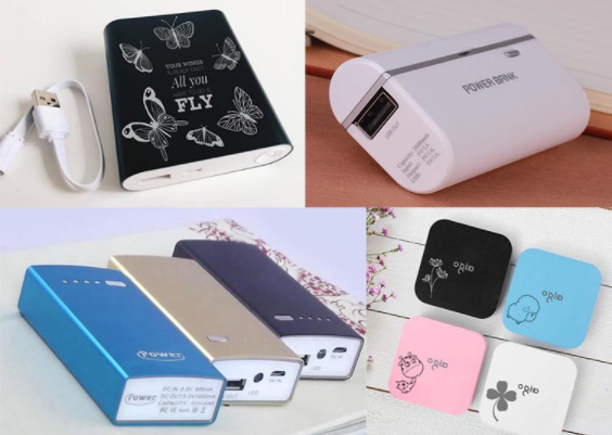 激光打標移動電源，隨時隨地為您續電