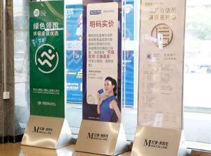 激光切割金屬立體式廣告牌，導(dǎo)航引流不用愁