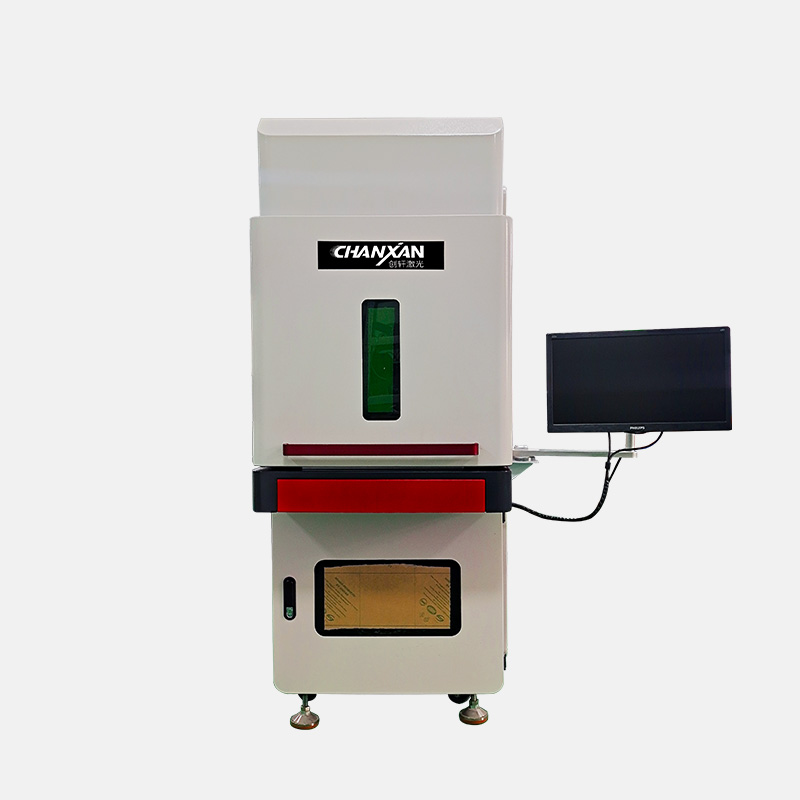 塑料激光打標機