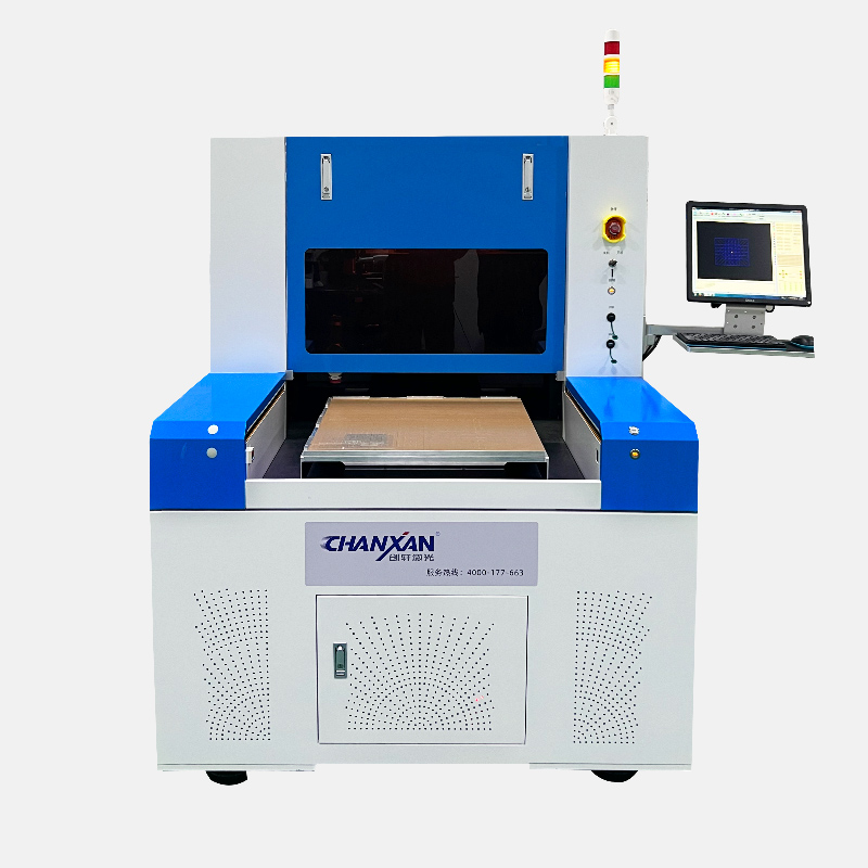 電路板激光切割機