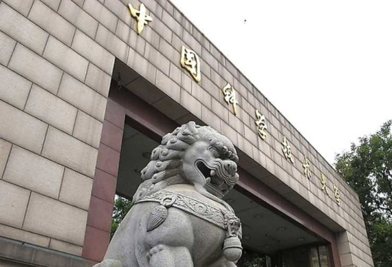 創軒激光 創軒激光