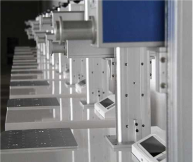 創軒激光 創軒激光